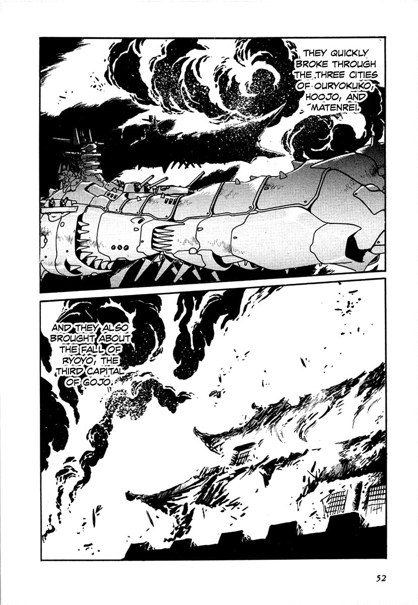 Ginga Sengoku Gunyuuden Rai Chapter 95 page 12 - 