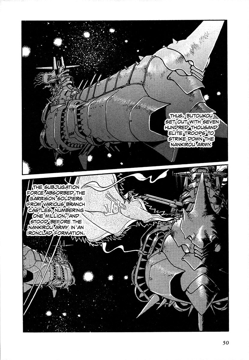 Ginga Sengoku Gunyuuden Rai Chapter 95 page 10 - 