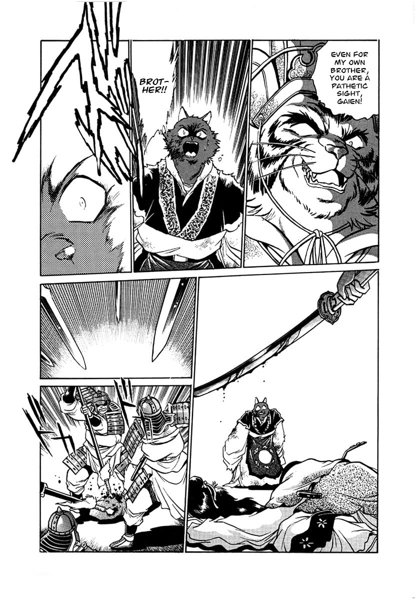 Ginga Sengoku Gunyuuden Rai Chapter 98 page 9 - 