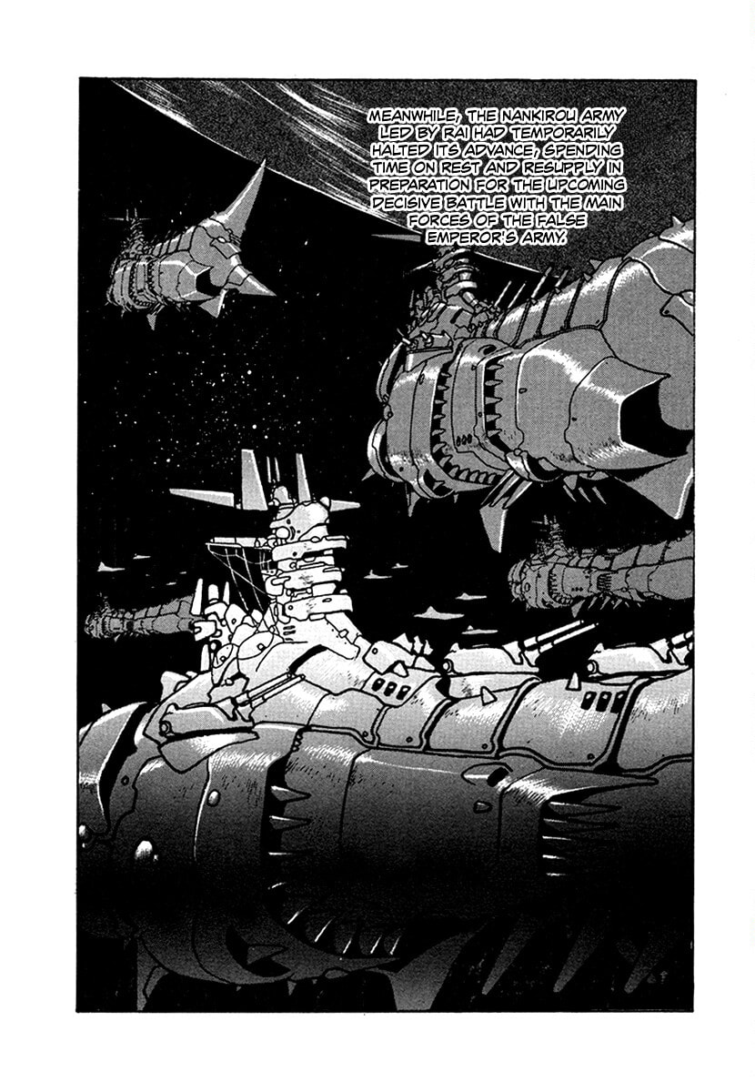 Ginga Sengoku Gunyuuden Rai Chapter 99 page 14 - 