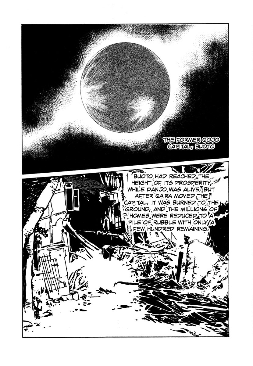 Ginga Sengoku Gunyuuden Rai Chapter 99 page 6 - 