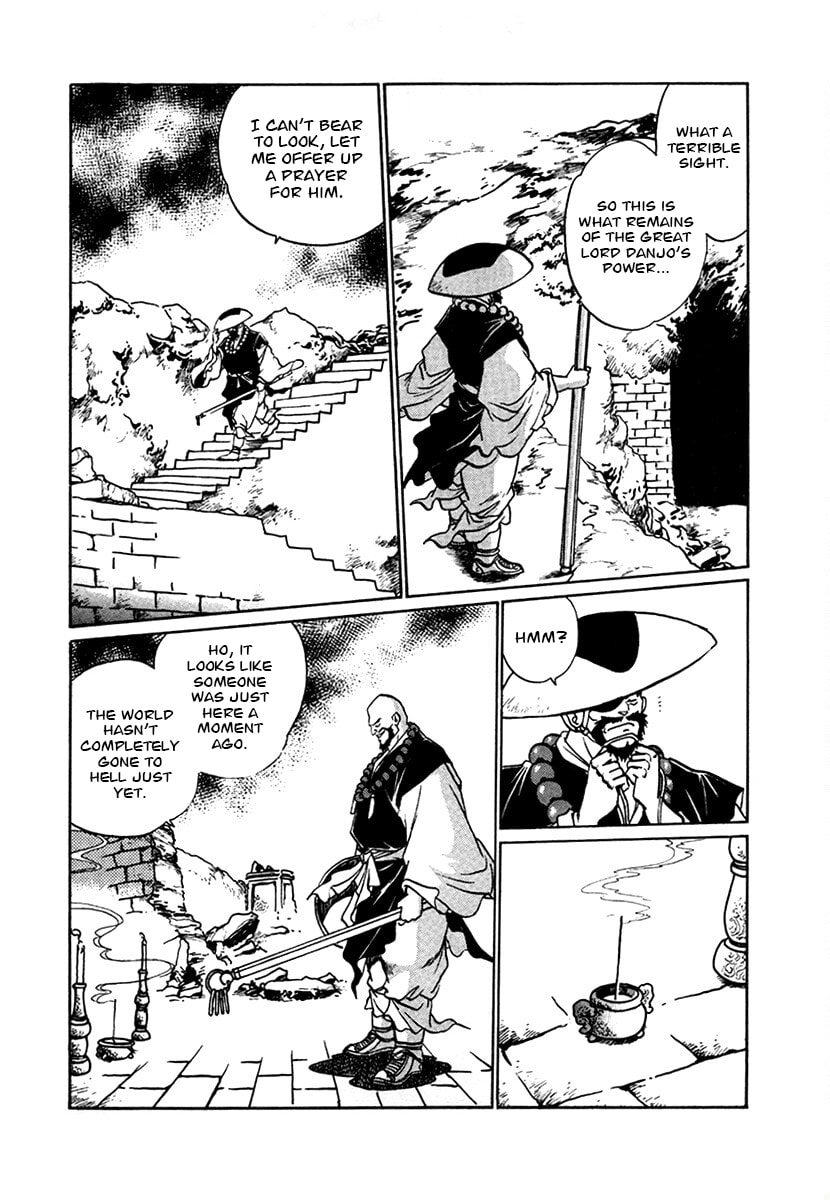Ginga Sengoku Gunyuuden Rai Chapter 99 page 8 - 