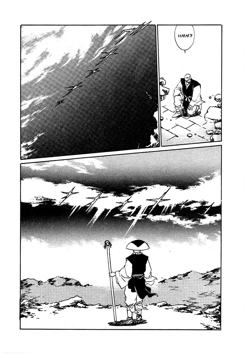 Ginga Sengoku Gunyuuden Rai Chapter 99 page 10 - 