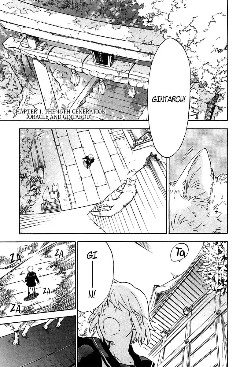 Read Gingitsune chapter 1 image 1 on Lezhin