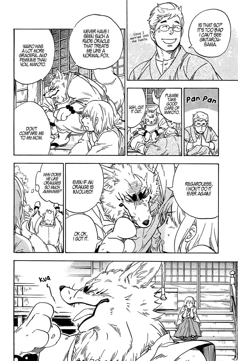 Read Gingitsune chapter 1 image 10 on Lezhin