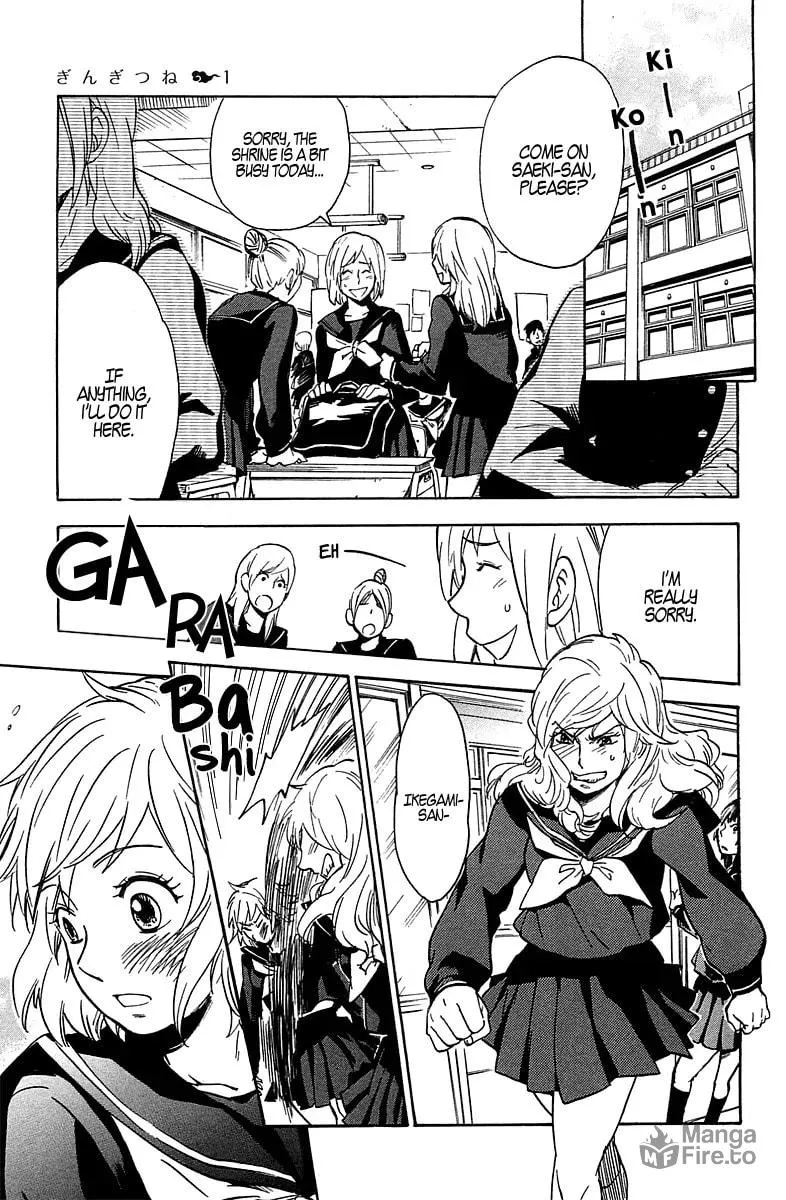 Read Gingitsune chapter 1 image 11 on Lezhin