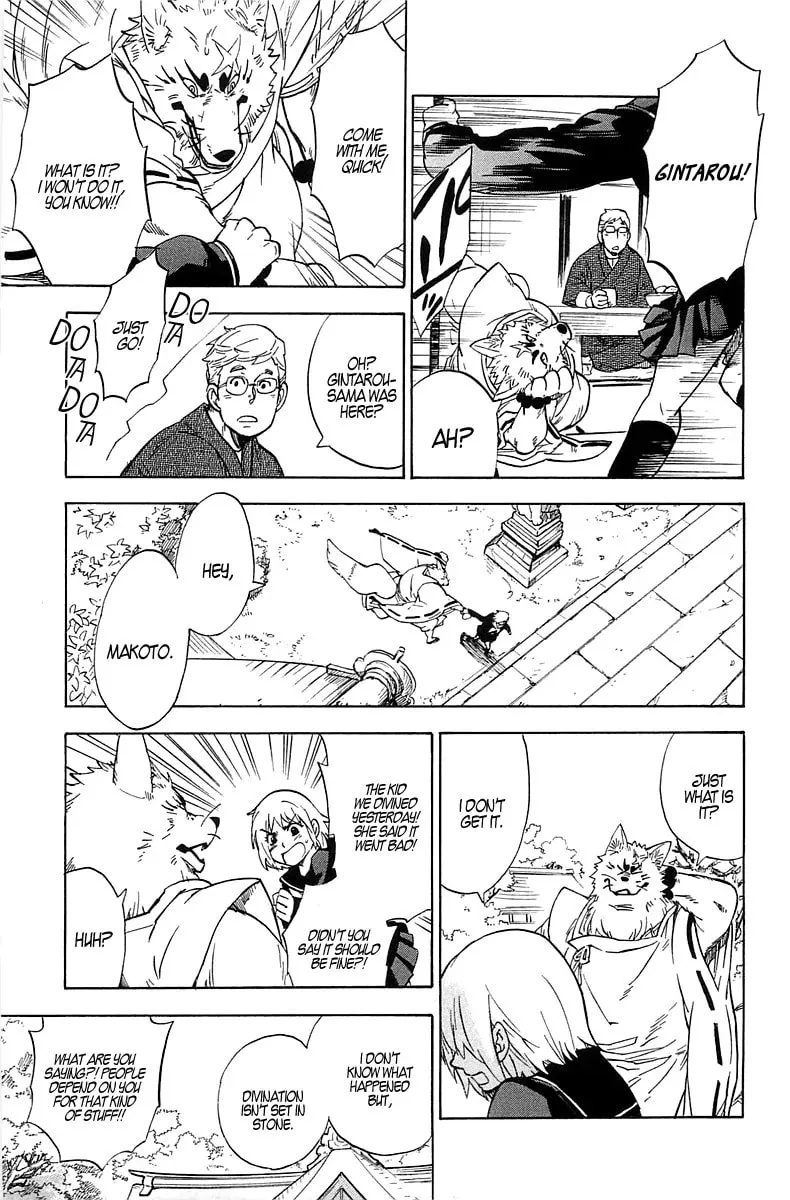 Read Gingitsune chapter 1 image 13 on Lezhin