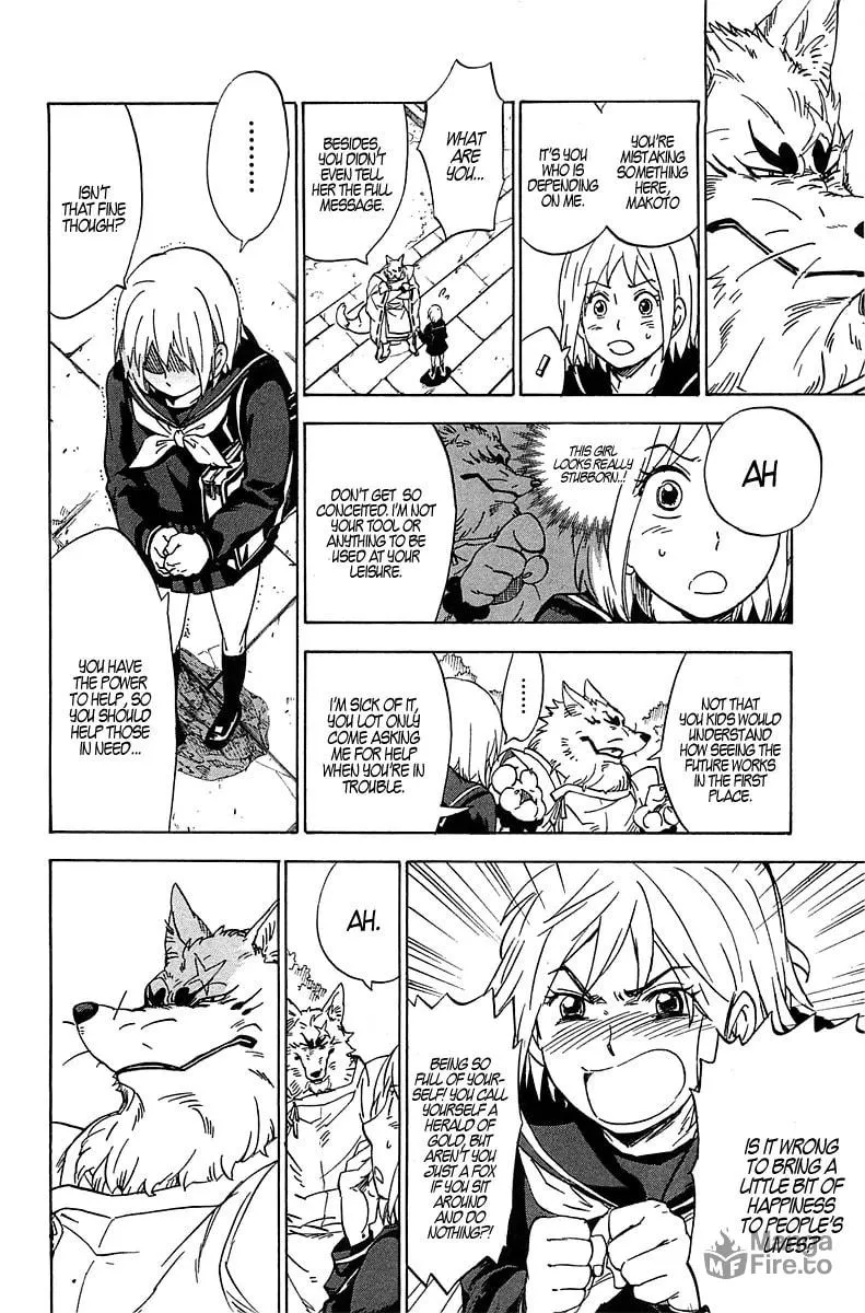 Read Gingitsune chapter 1 image 14 on Lezhin