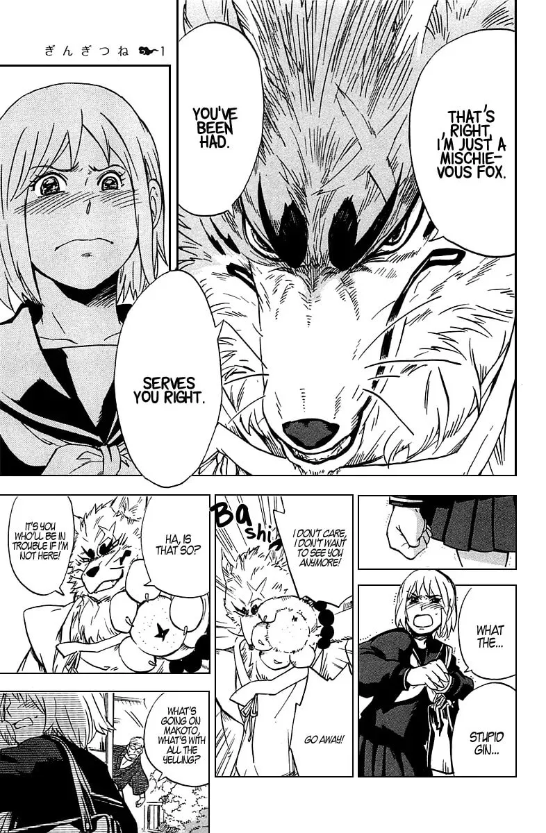 Read Gingitsune chapter 1 image 15 on Lezhin