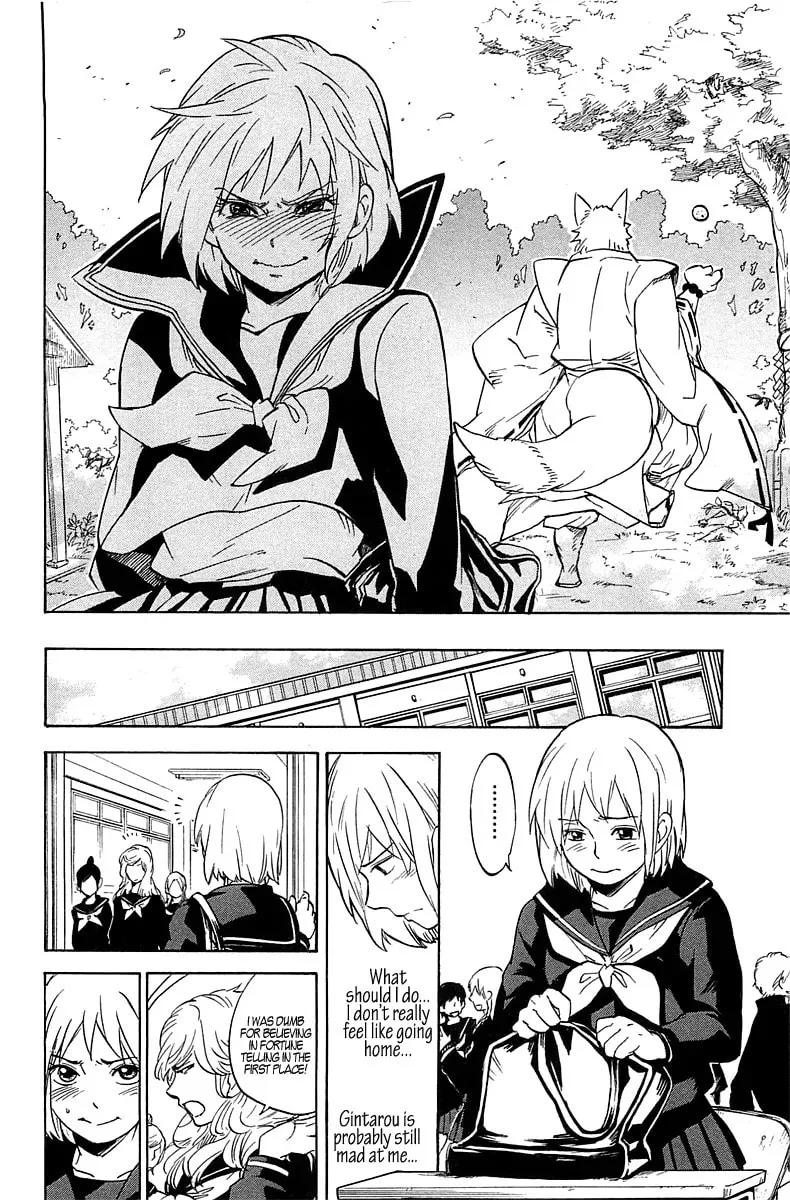Read Gingitsune chapter 1 image 16 on Lezhin