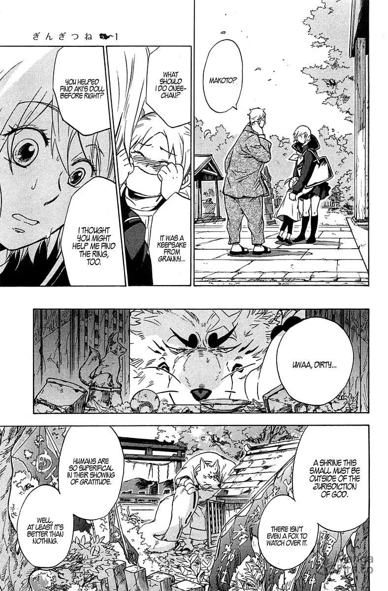 Read Gingitsune chapter 1 image 19 on Lezhin