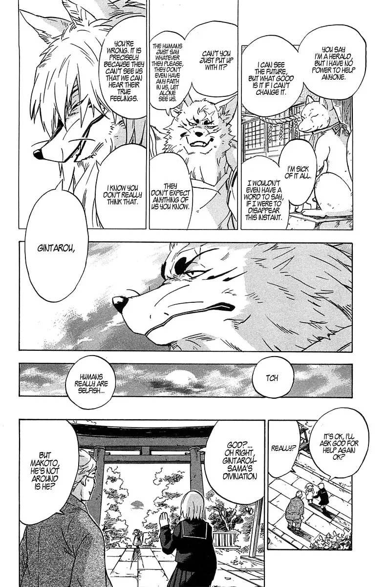 Read Gingitsune chapter 1 image 22 on Lezhin