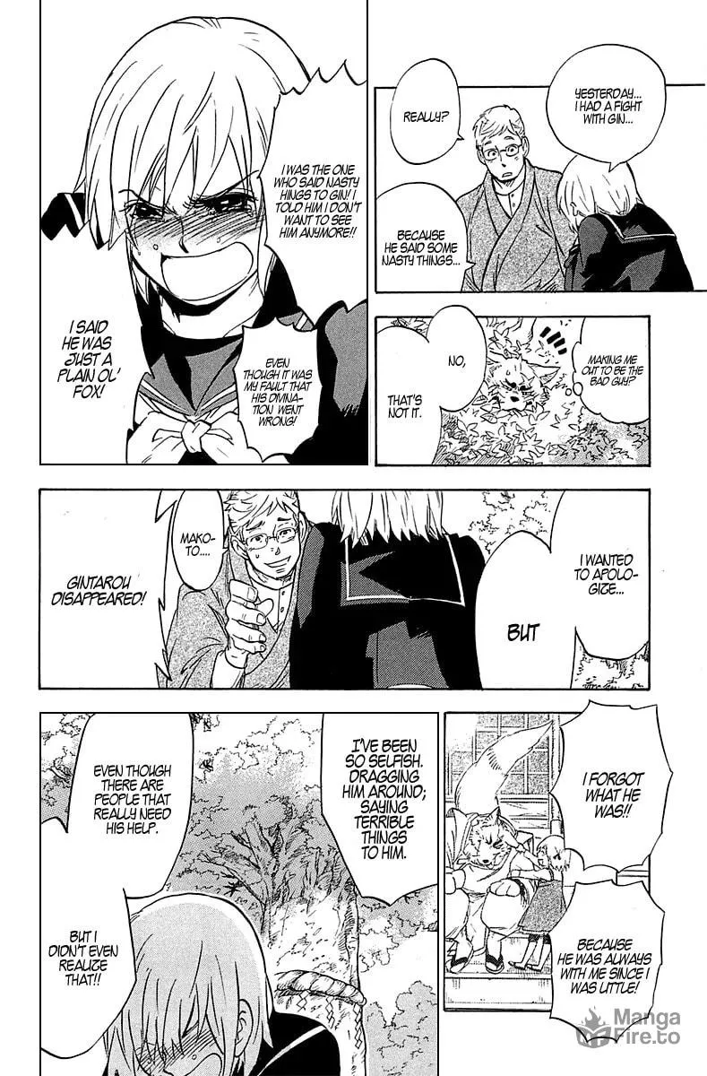 Read Gingitsune chapter 1 image 24 on Lezhin