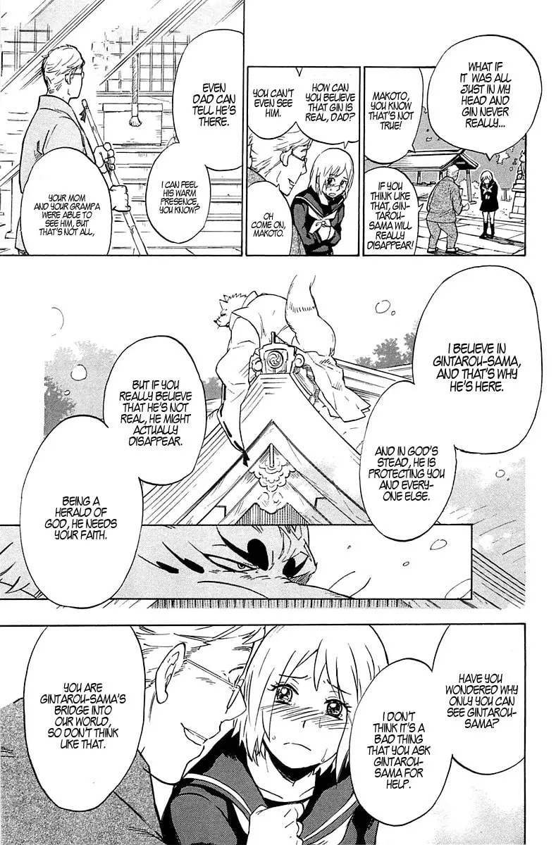 Read Gingitsune chapter 1 image 25 on Lezhin
