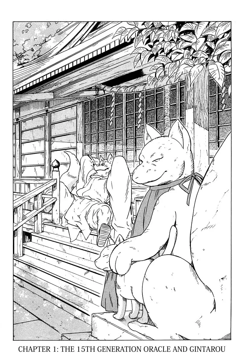 Read Gingitsune chapter 1 image 3 on Lezhin