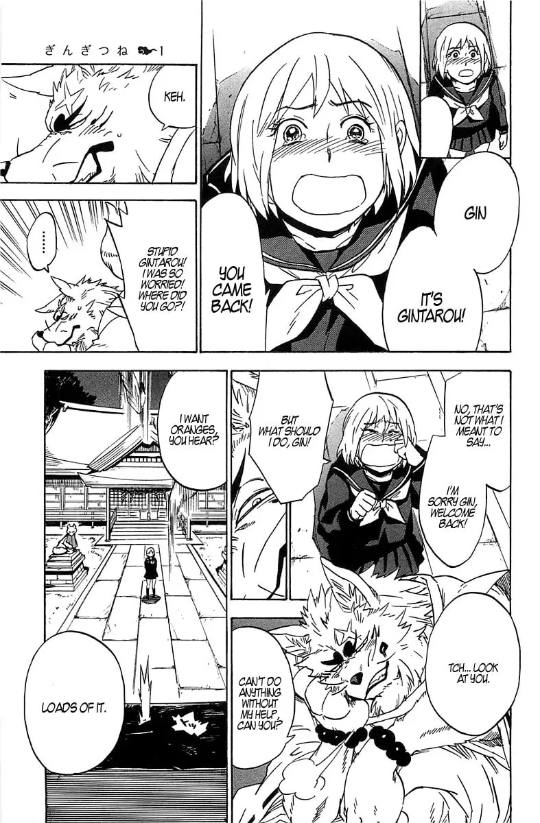 Read Gingitsune chapter 1 image 31 on Lezhin