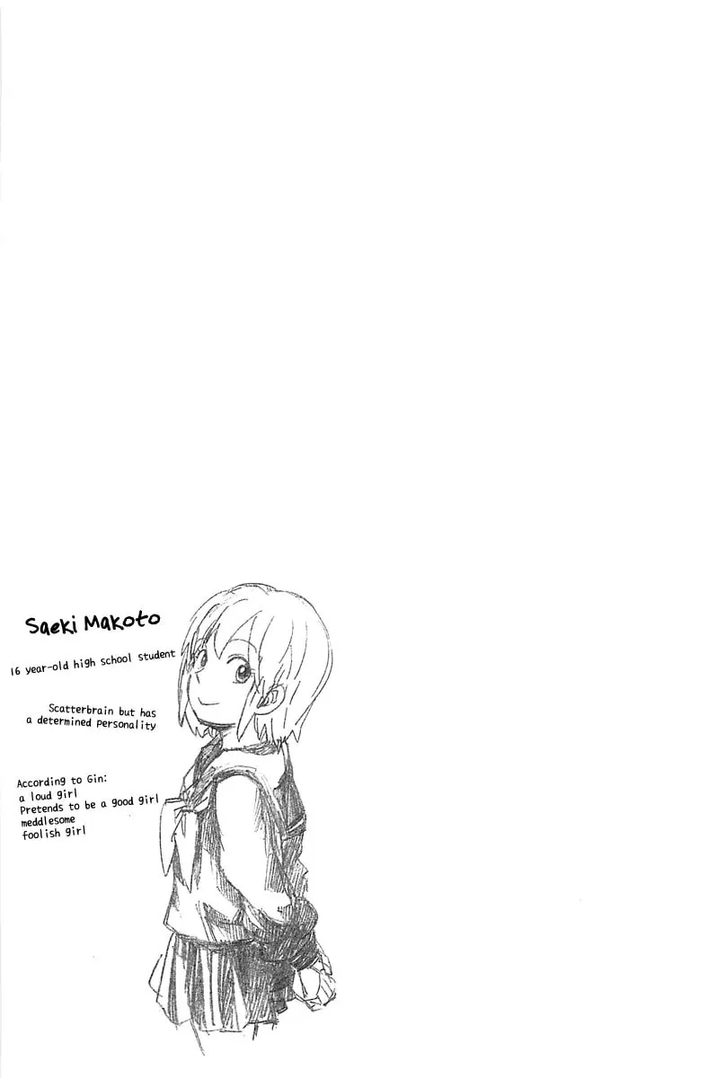 Read Gingitsune chapter 1 image 36 on Lezhin