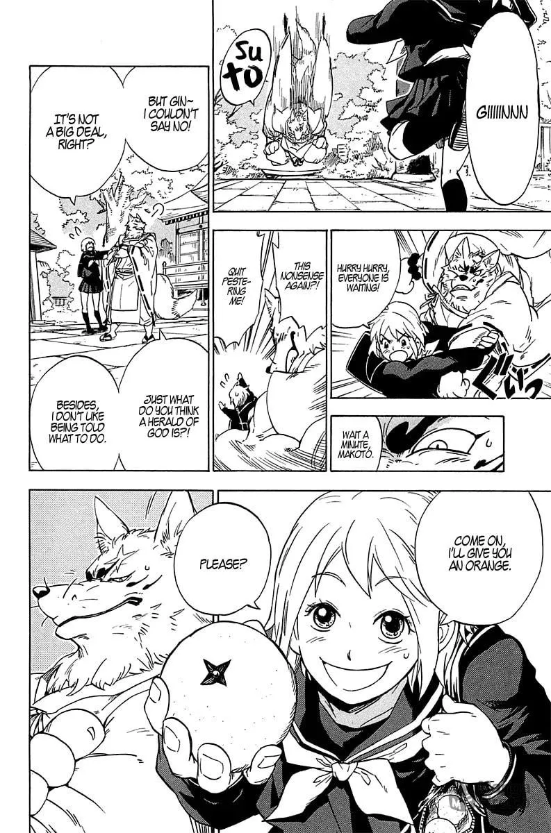 Read Gingitsune chapter 1 image 4 on Lezhin