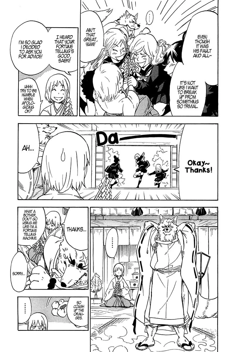 Read Gingitsune chapter 1 image 7 on Lezhin