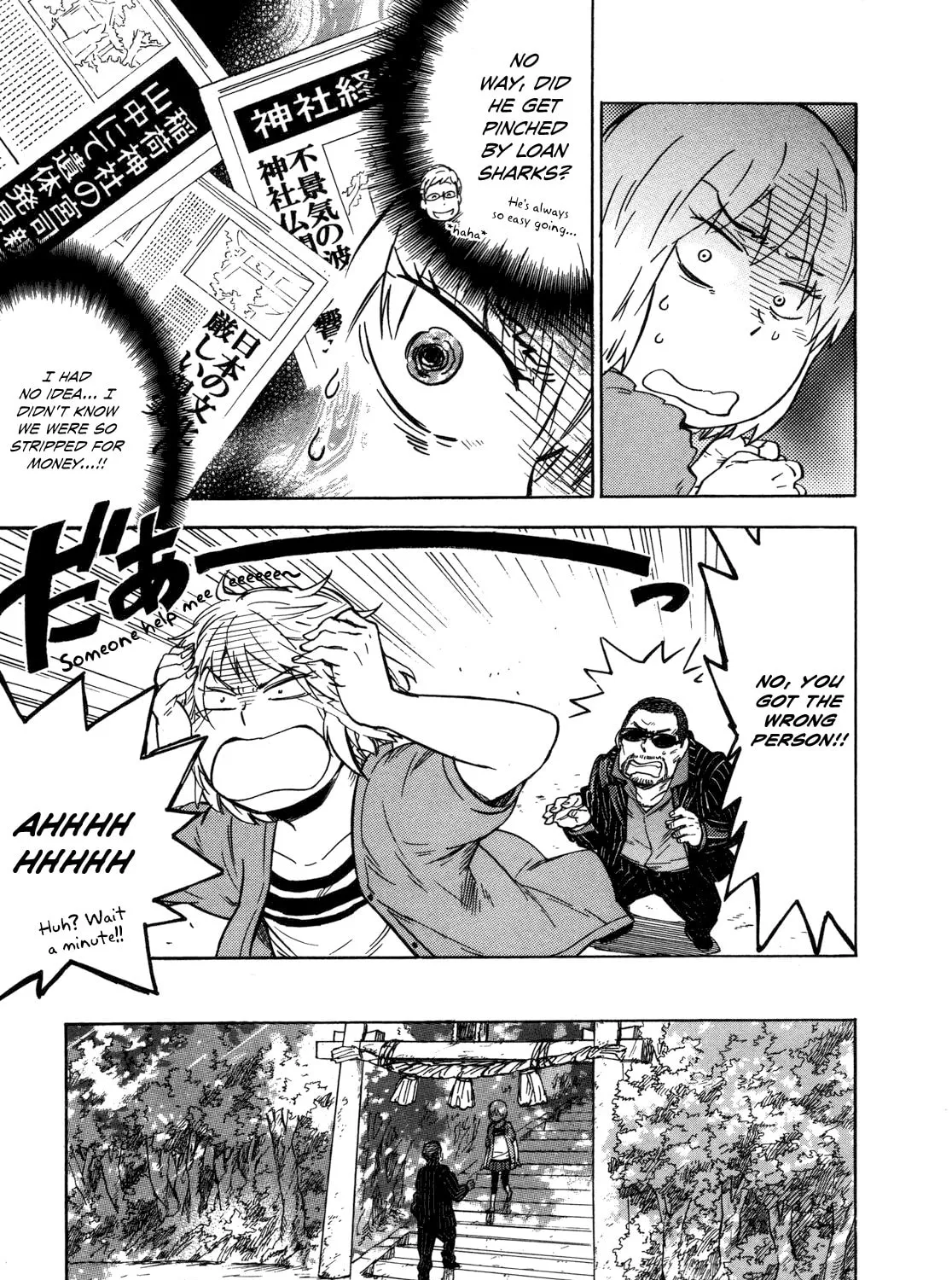 Read Gingitsune chapter 10 image 20 on Lezhin