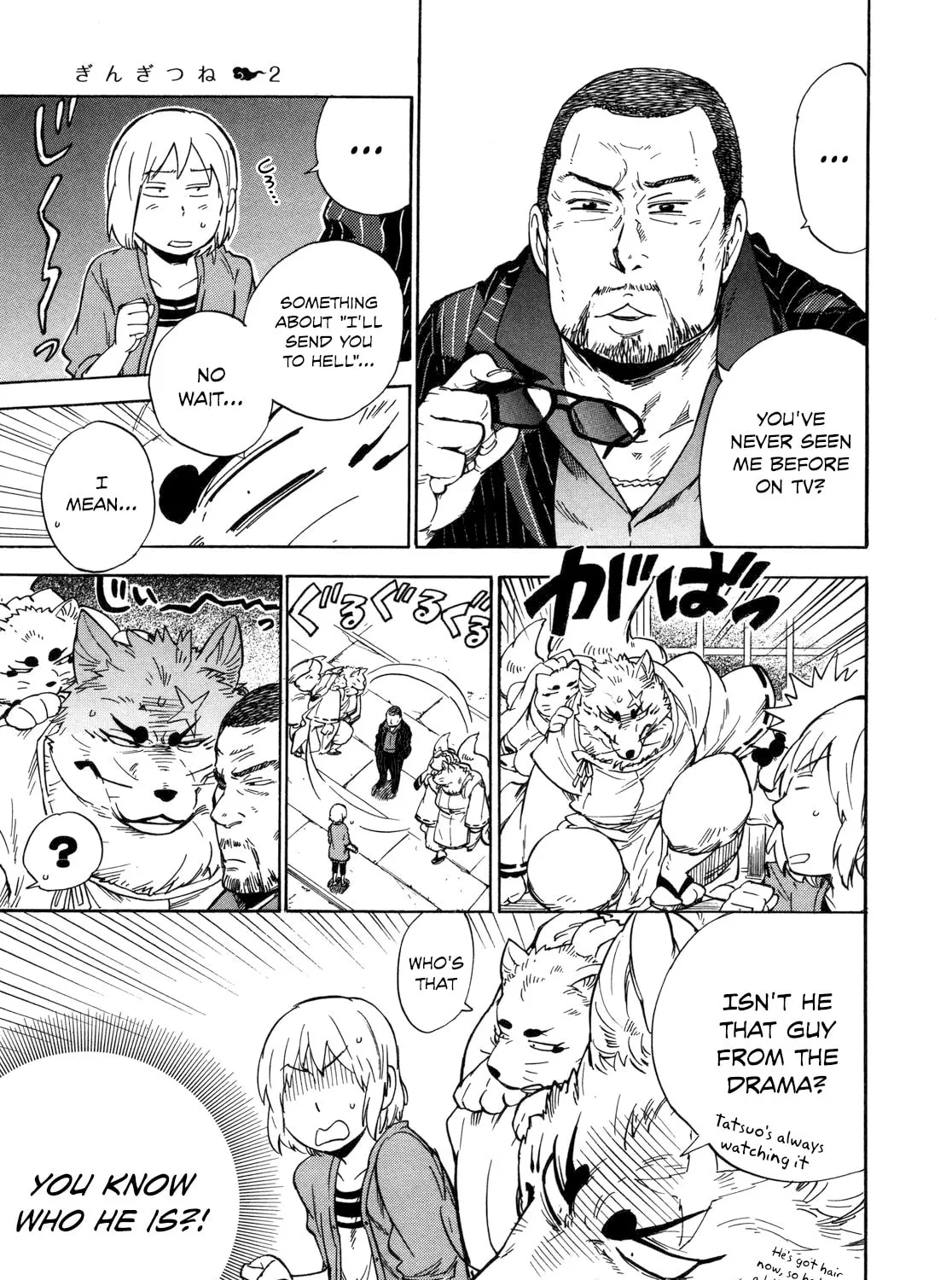 Read Gingitsune chapter 10 image 32 on Lezhin