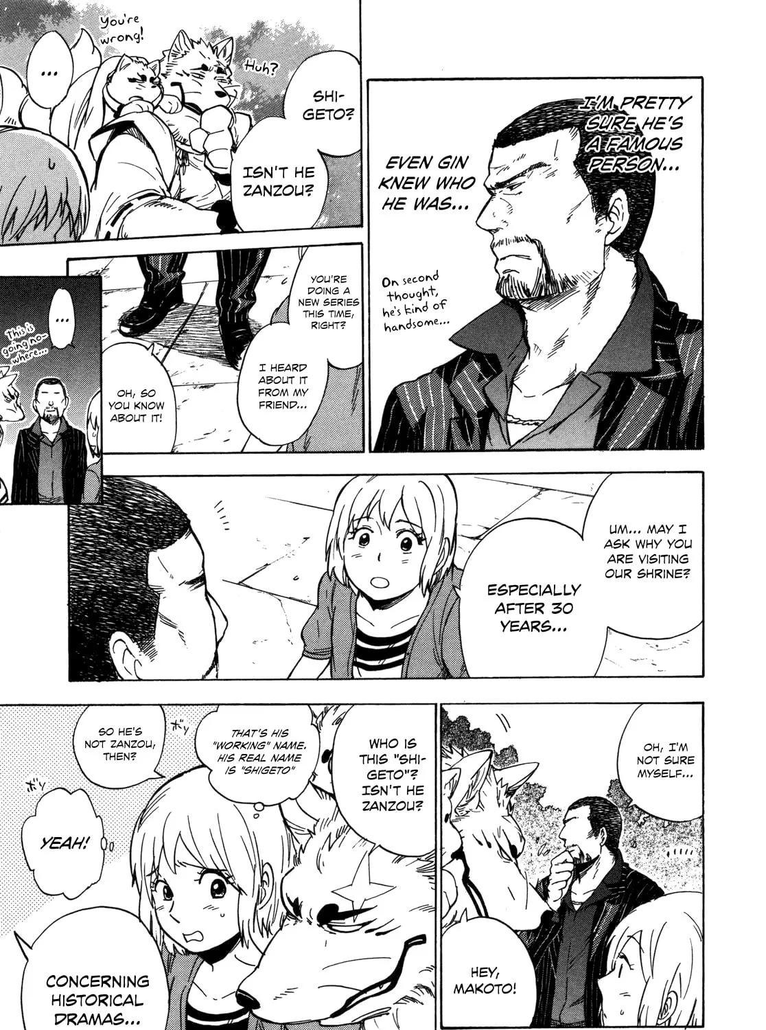Read Gingitsune chapter 10 image 36 on Lezhin