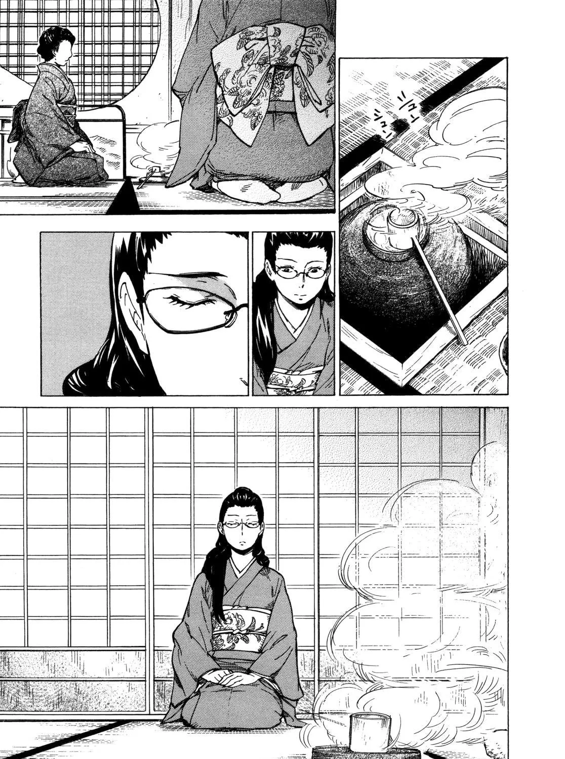 Read Gingitsune chapter 11 image 16 on Lezhin