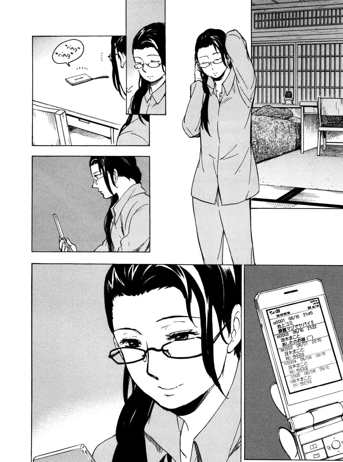 Read Gingitsune chapter 11 image 18 on Lezhin