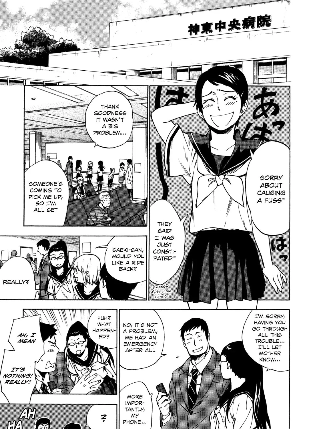 Read Gingitsune chapter 11 image 44 on Lezhin
