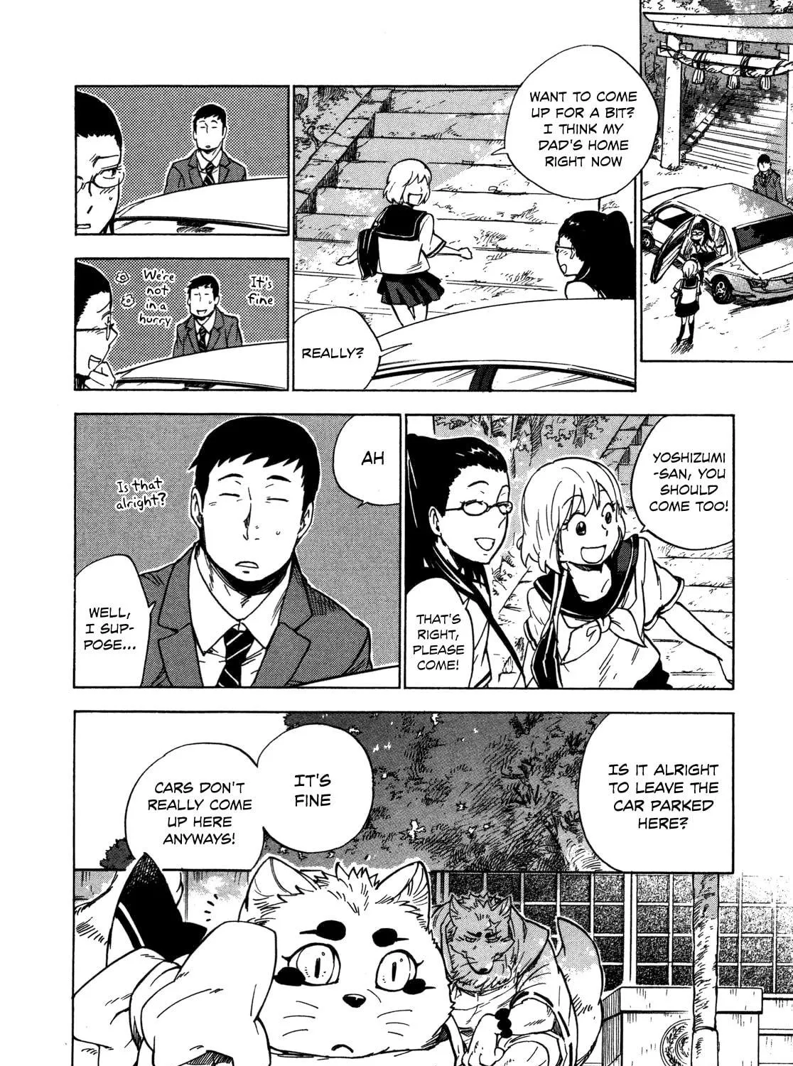 Read Gingitsune chapter 11 image 46 on Lezhin