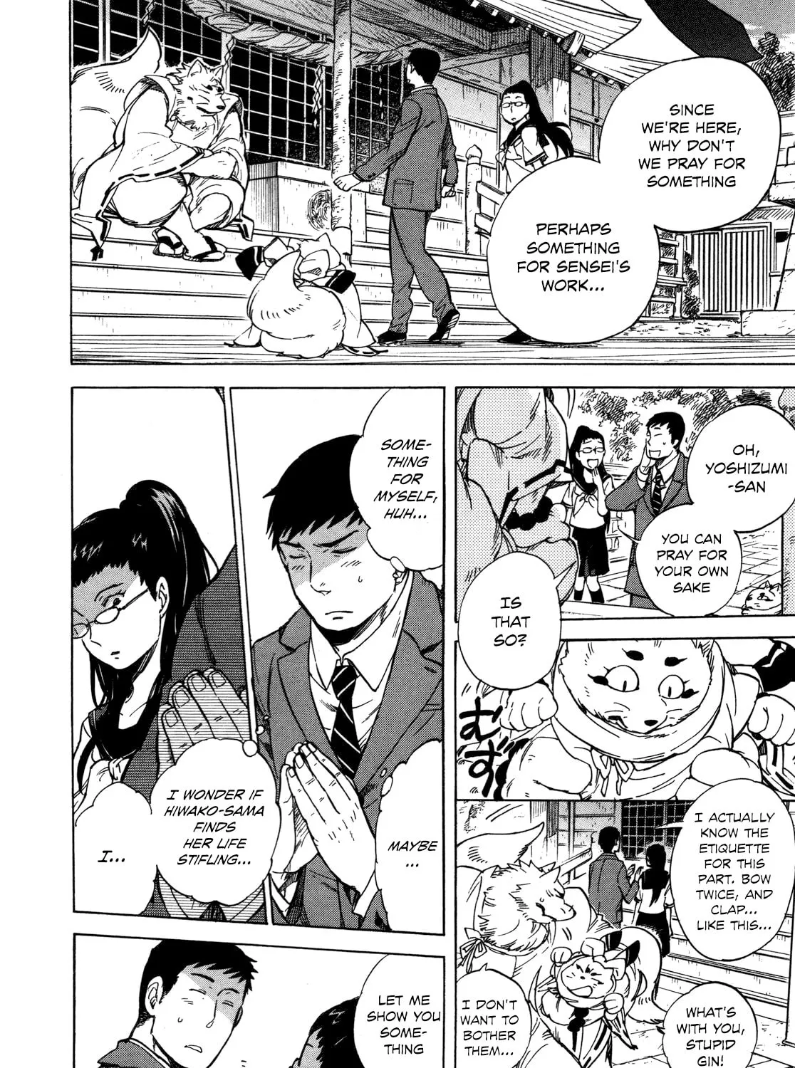 Read Gingitsune chapter 11 image 50 on Lezhin