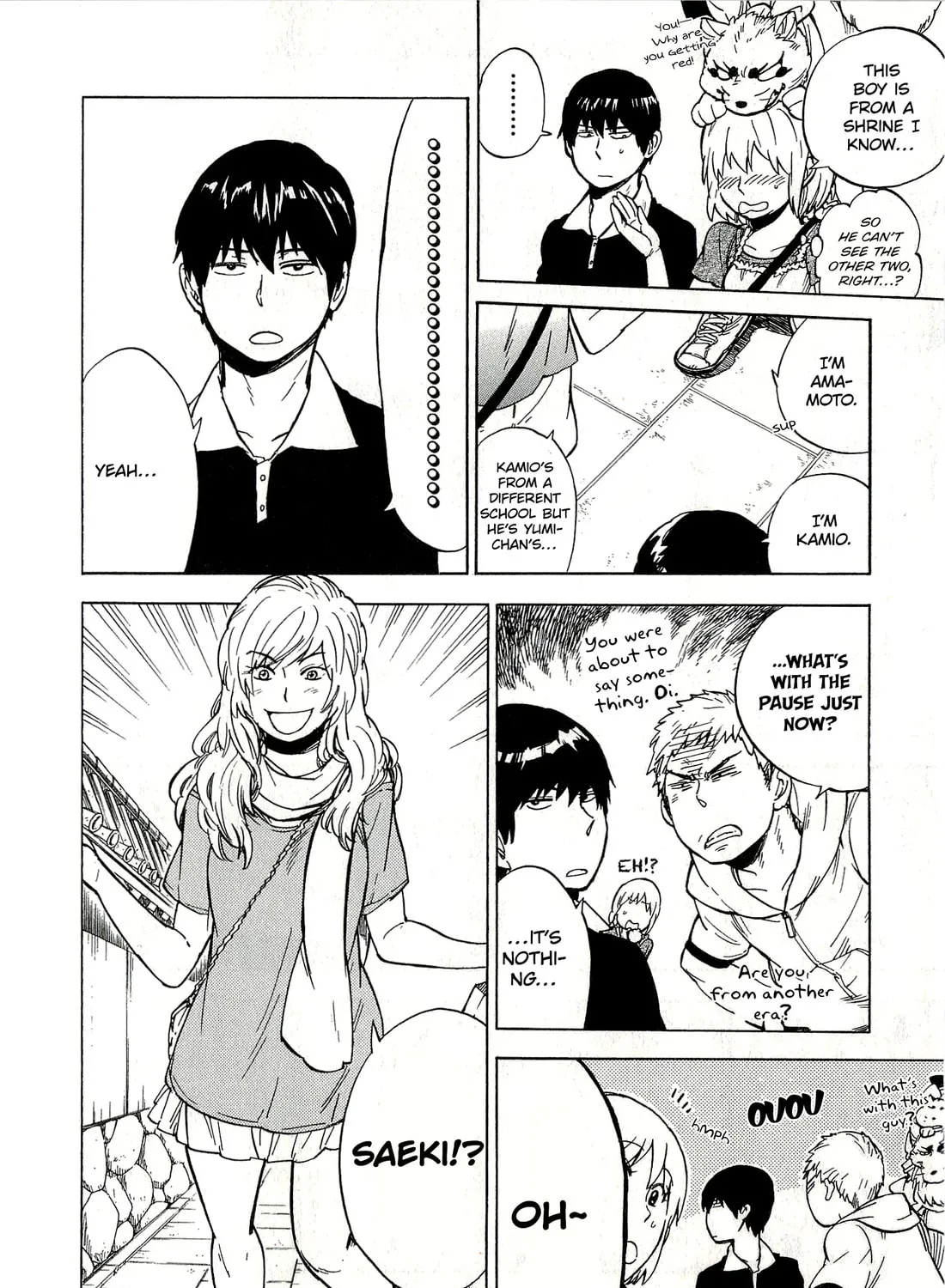 Read Gingitsune chapter 12 image 12 on Lezhin