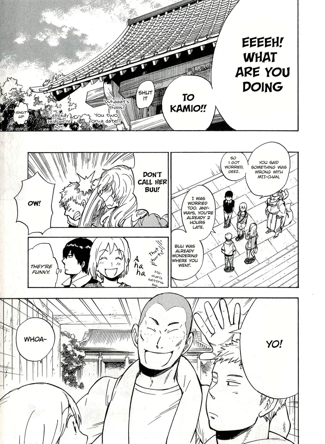 Read Gingitsune chapter 12 image 14 on Lezhin