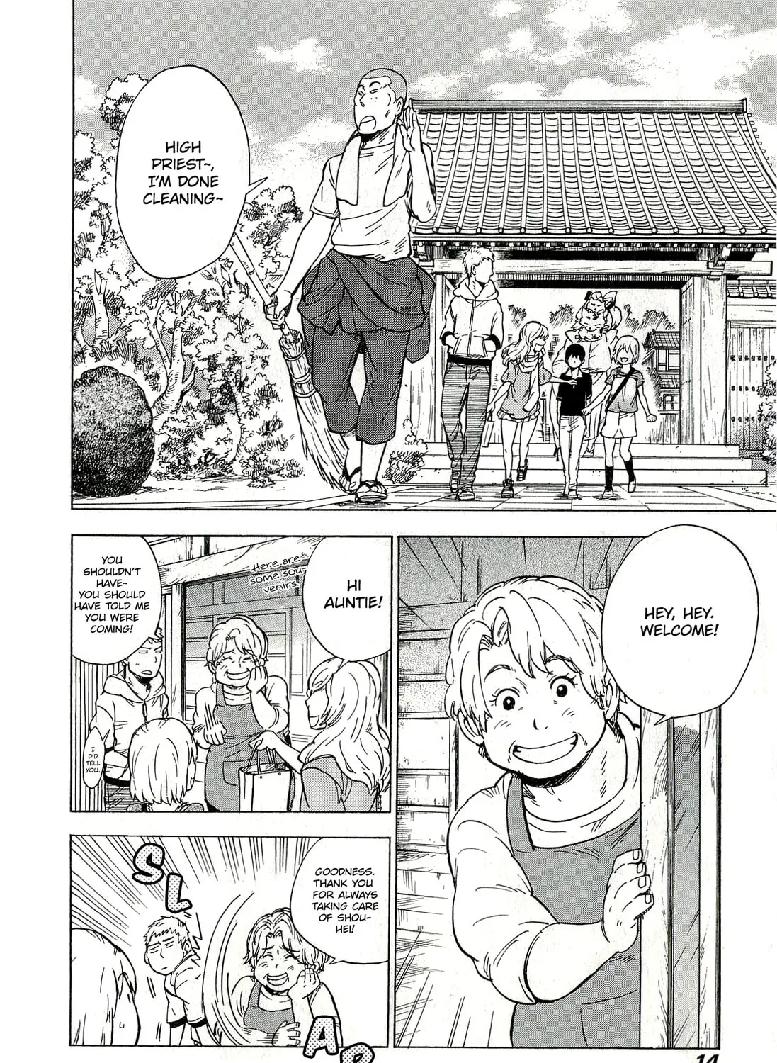 Read Gingitsune chapter 12 image 20 on Lezhin