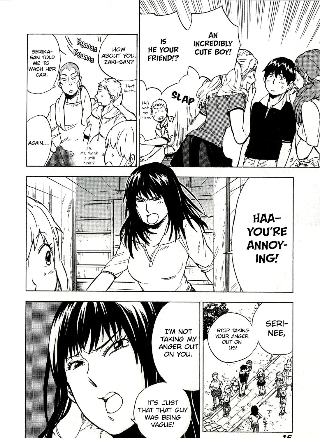 Read Gingitsune chapter 12 image 24 on Lezhin