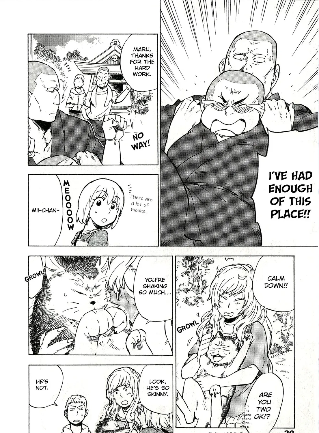 Read Gingitsune chapter 12 image 32 on Lezhin