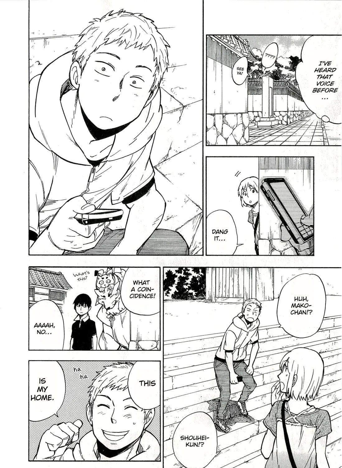 Read Gingitsune chapter 12 image 8 on Lezhin