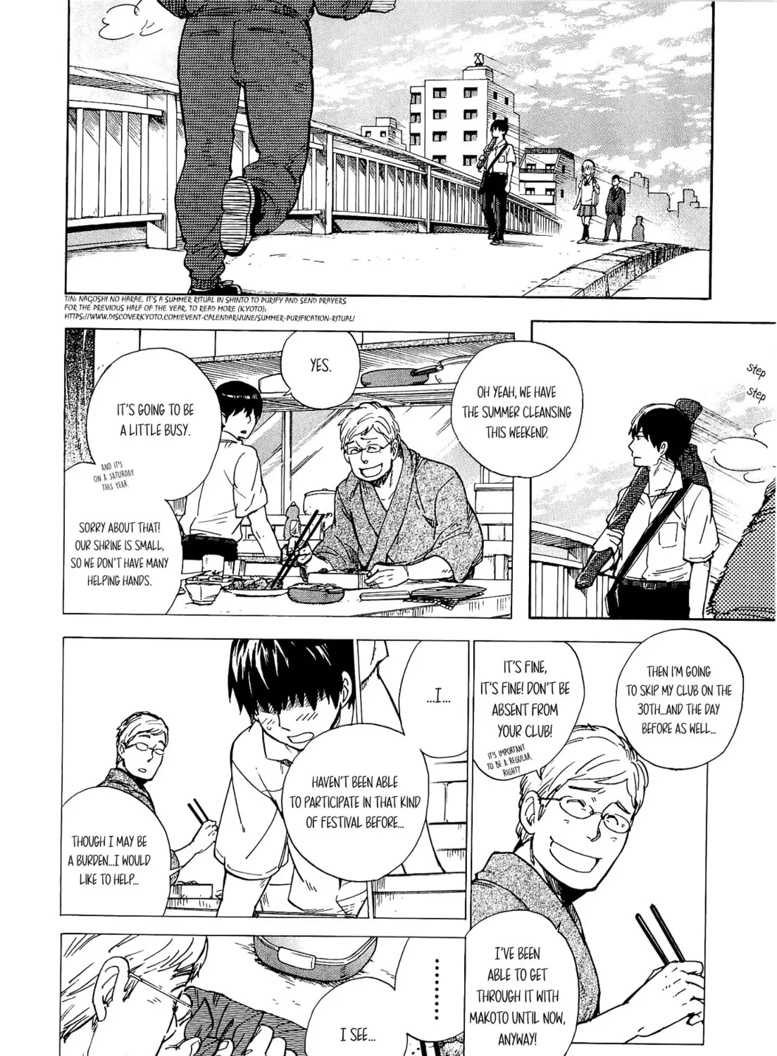 Read Gingitsune chapter 14 image 12 on Lezhin