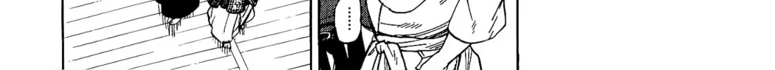 Read Gingitsune chapter 14 image 21 on Lezhin