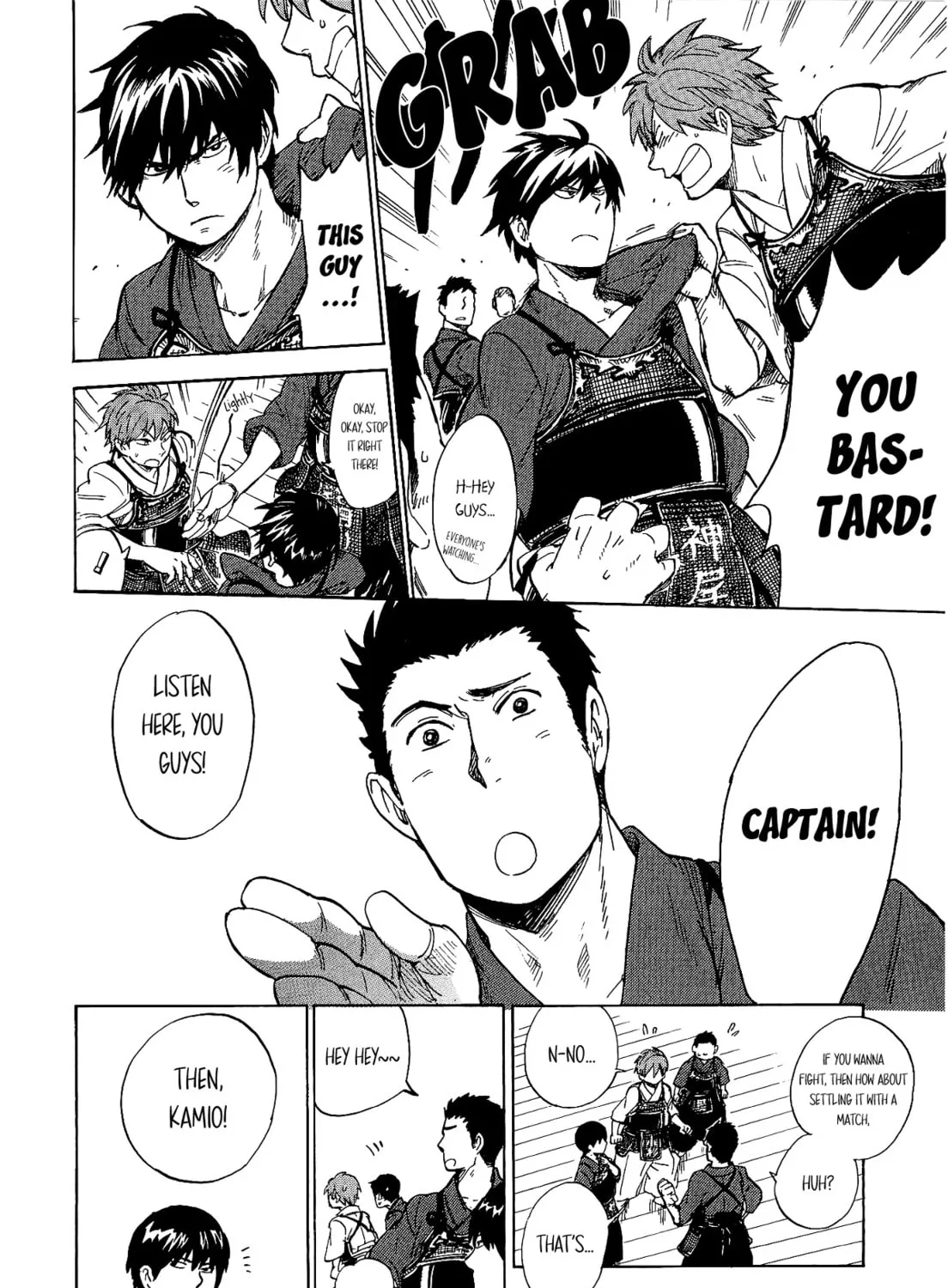 Read Gingitsune chapter 14 image 24 on Lezhin