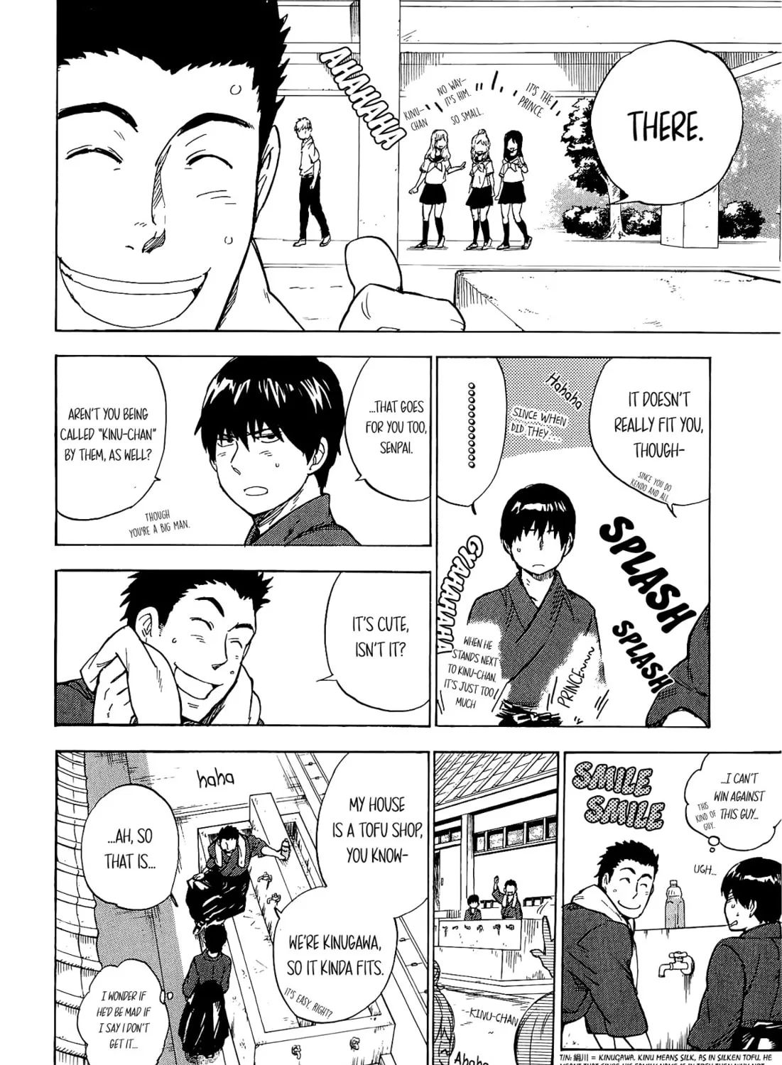 Read Gingitsune chapter 14 image 32 on Lezhin