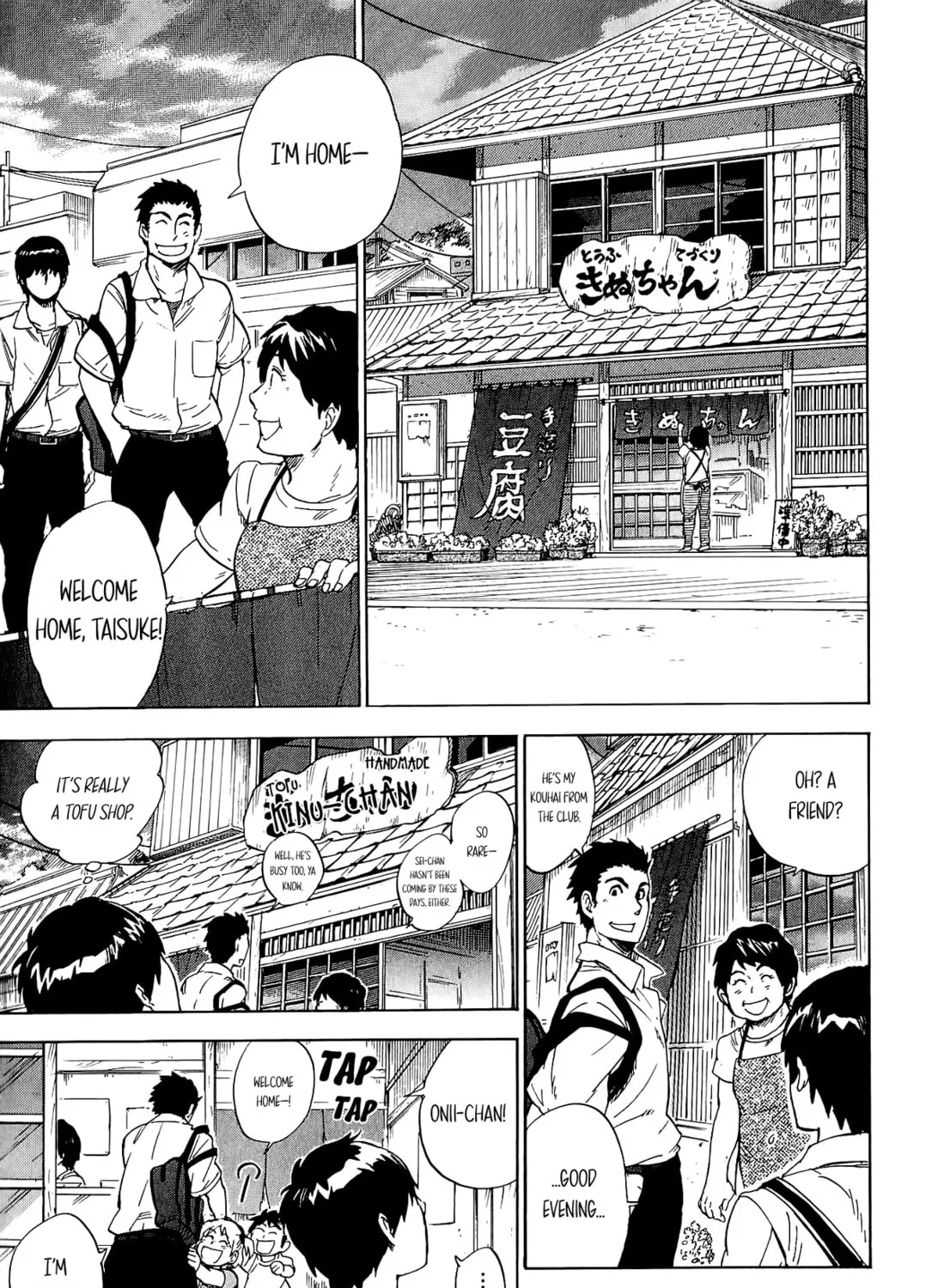 Read Gingitsune chapter 14 image 42 on Lezhin
