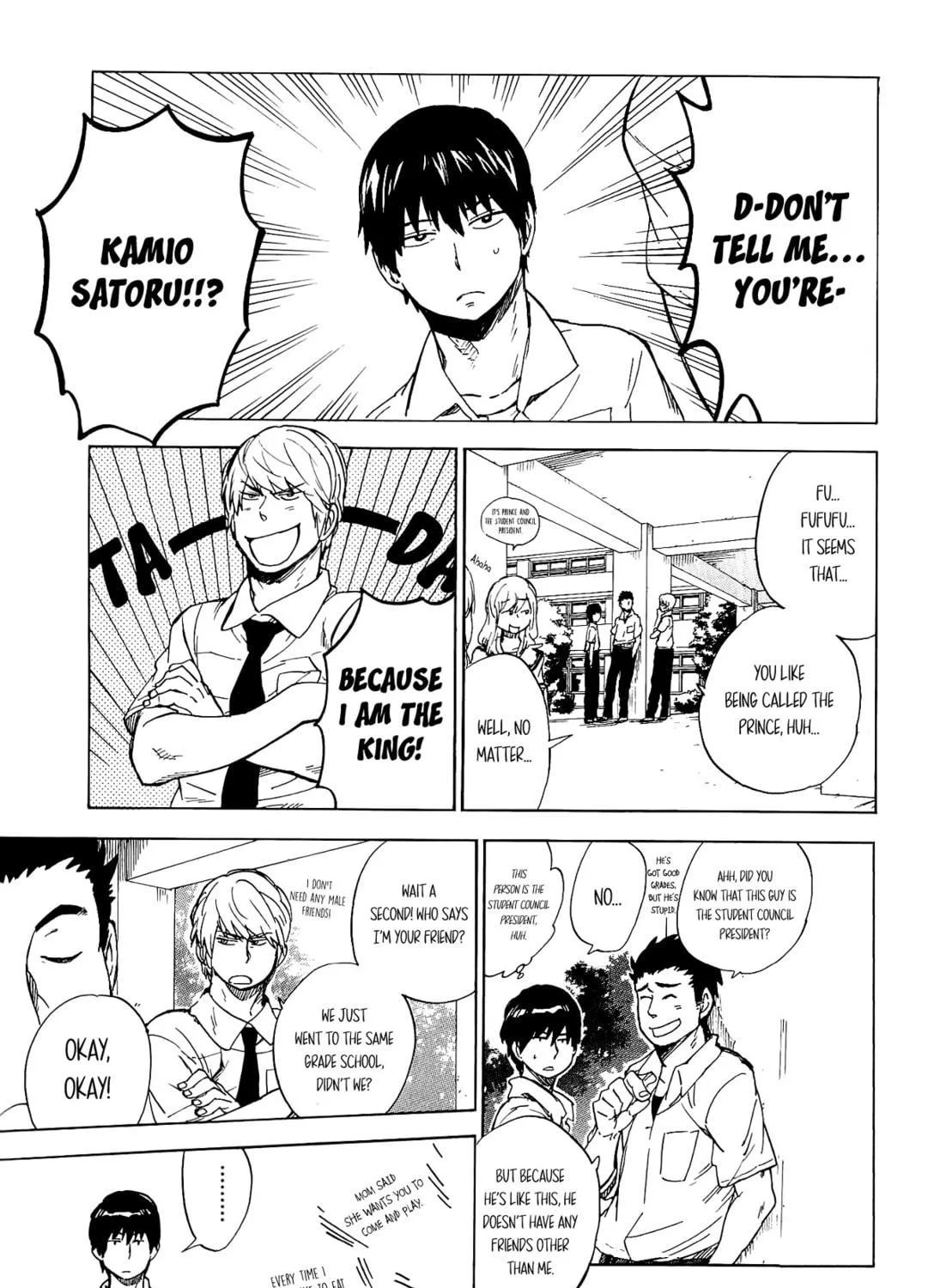 Read Gingitsune chapter 14 image 70 on Lezhin