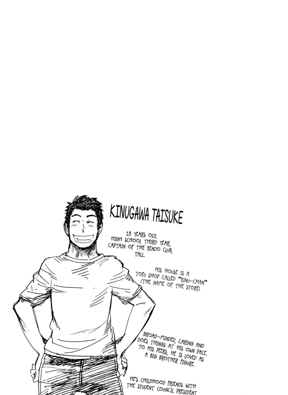 Read Gingitsune chapter 14 image 78 on Lezhin