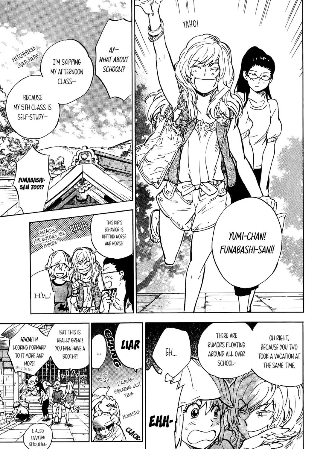 Read Gingitsune chapter 15 image 10 on Lezhin