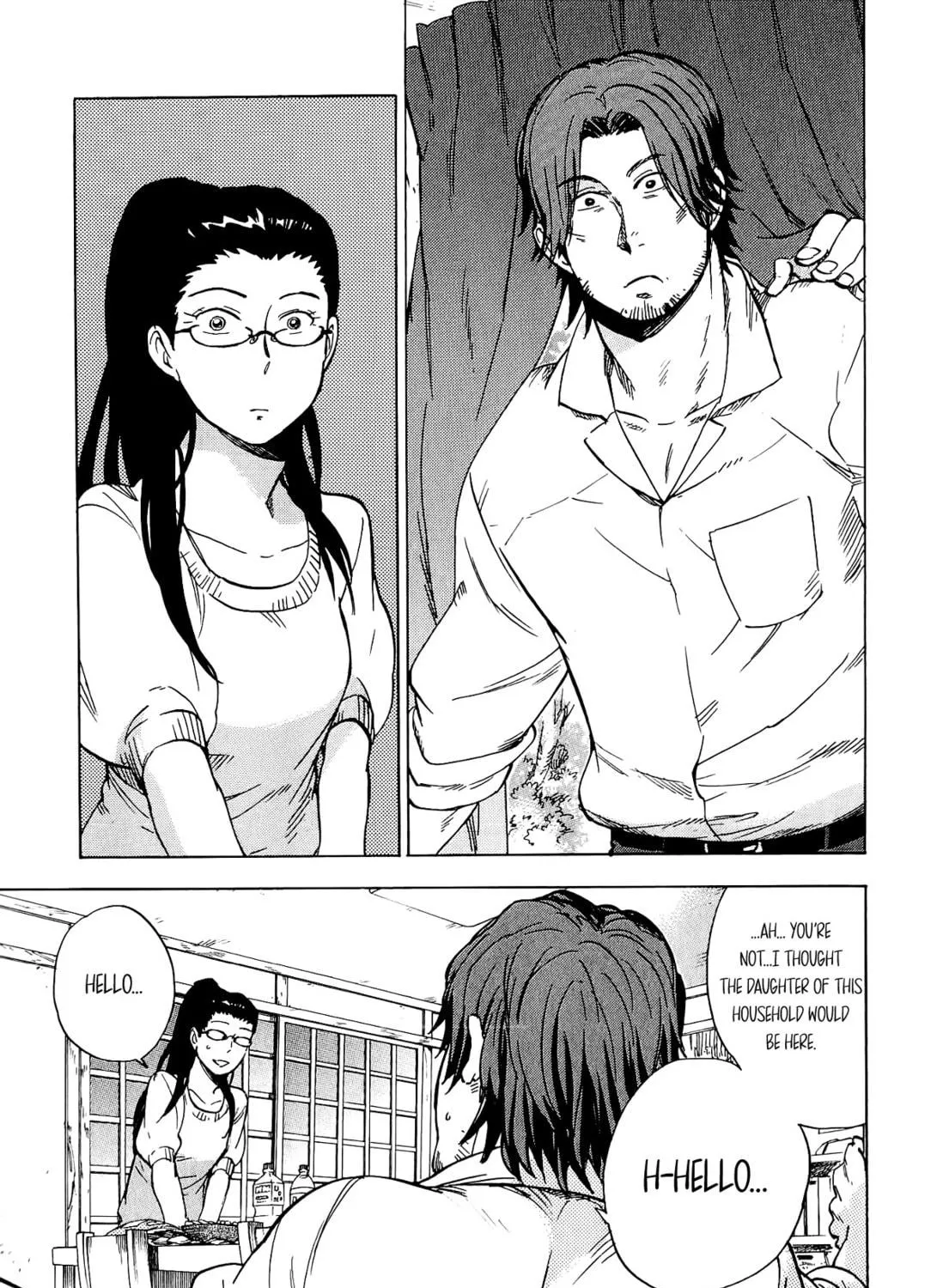 Read Gingitsune chapter 15 image 18 on Lezhin