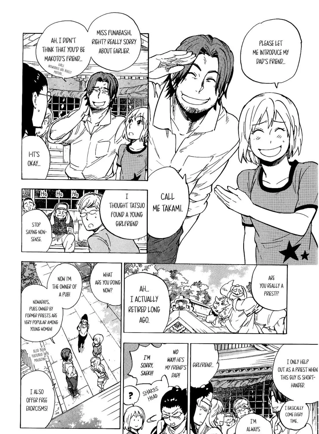 Read Gingitsune chapter 15 image 28 on Lezhin