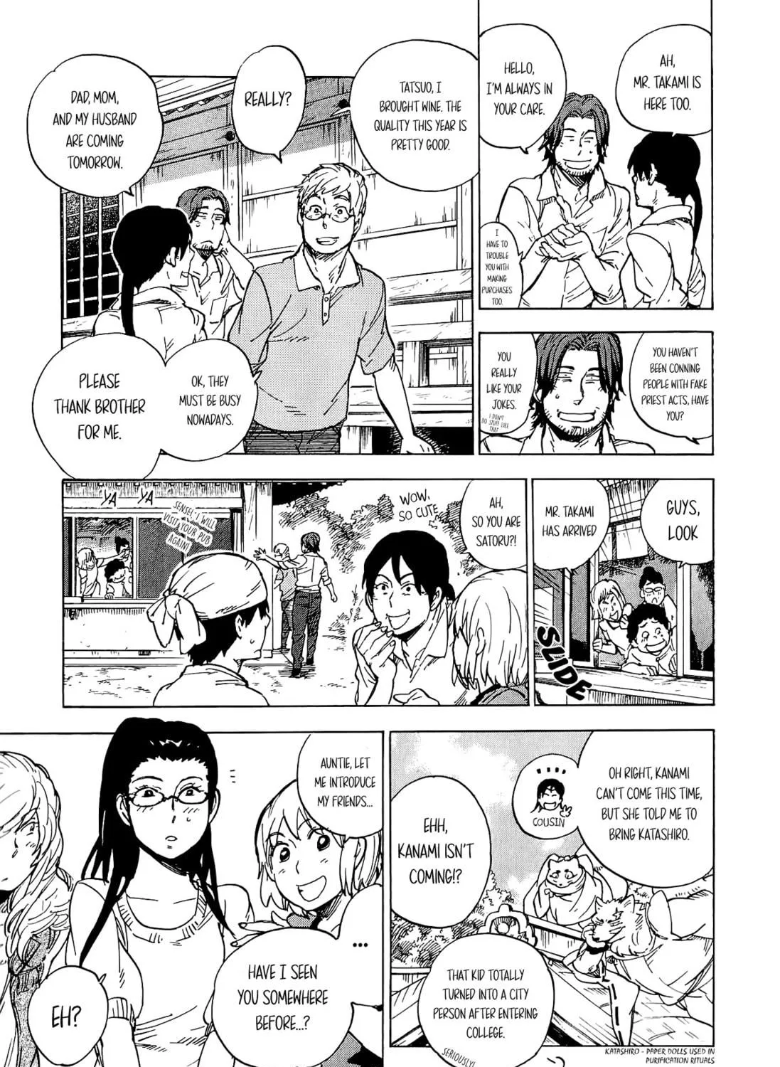 Read Gingitsune chapter 15 image 34 on Lezhin