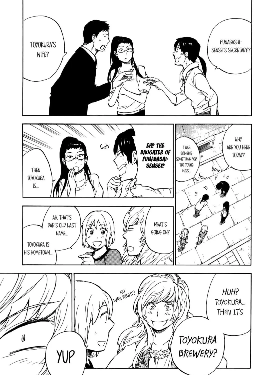 Read Gingitsune chapter 15 image 38 on Lezhin