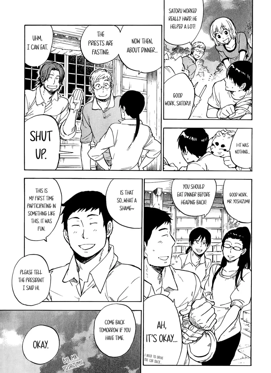Read Gingitsune chapter 15 image 50 on Lezhin